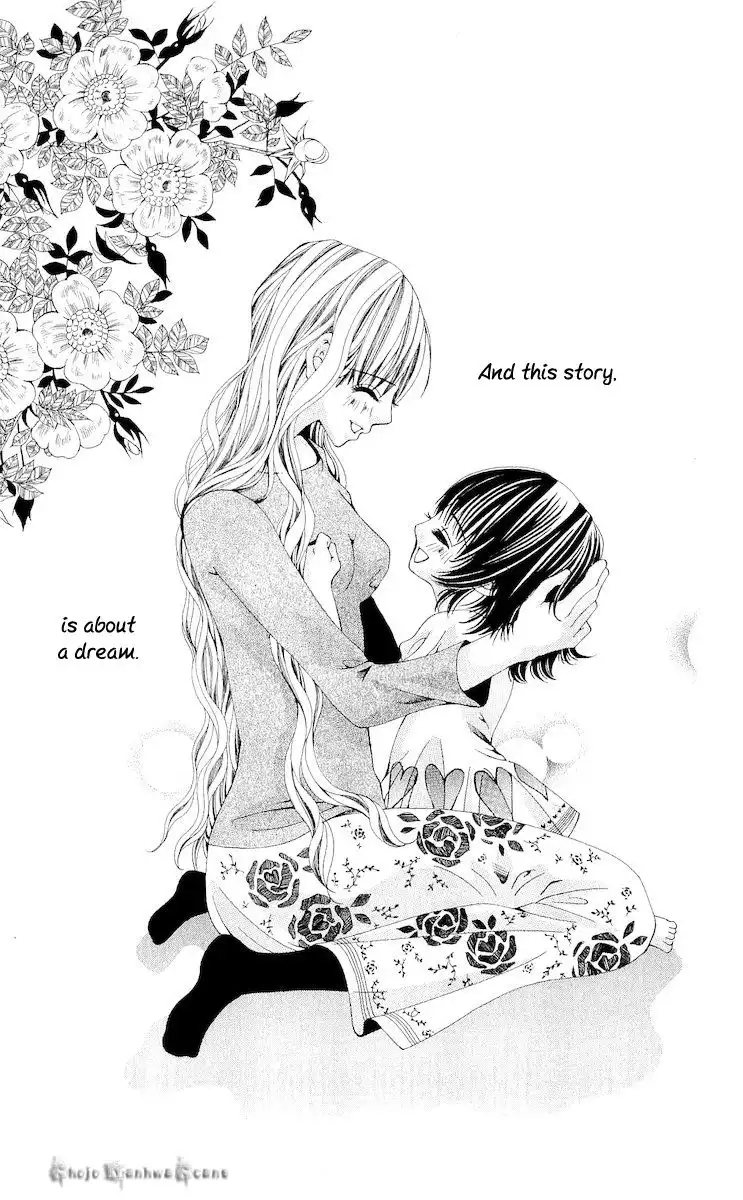 Nemurihime - Yume Miru You ni Koi Shiteru Chapter 15 34